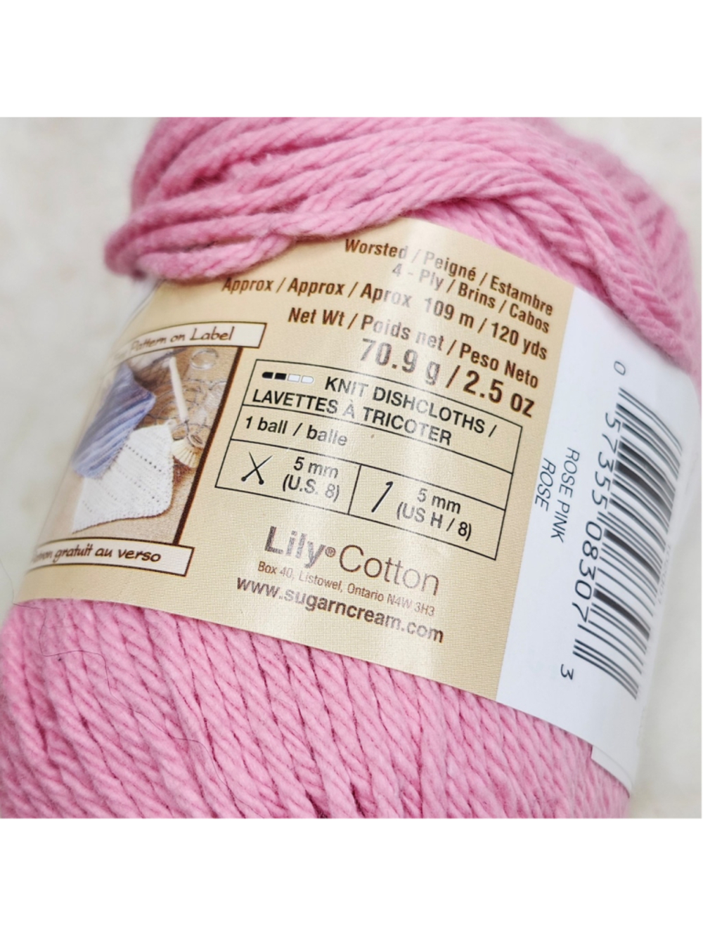 Sugar'N Cream Yarn - Rose Pink 120 yards 2.5 oz - Picture 3 of 5